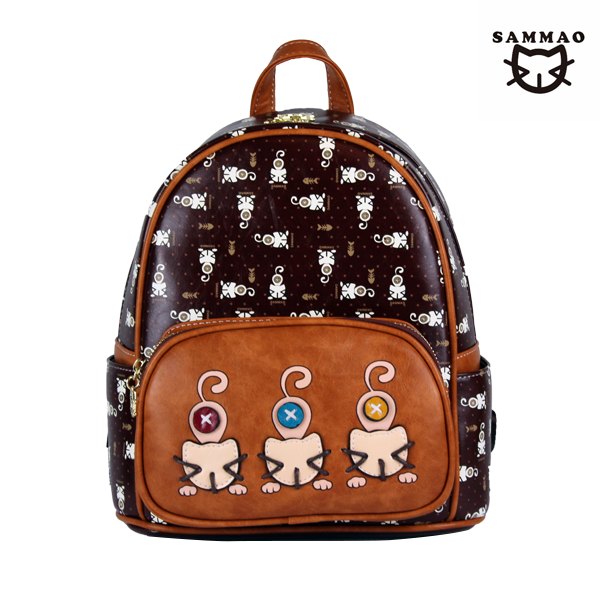Sammao – Ready to Pounce Backpack by Bellaboo